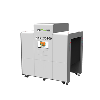 X射线安全检查设备ZKX130100
