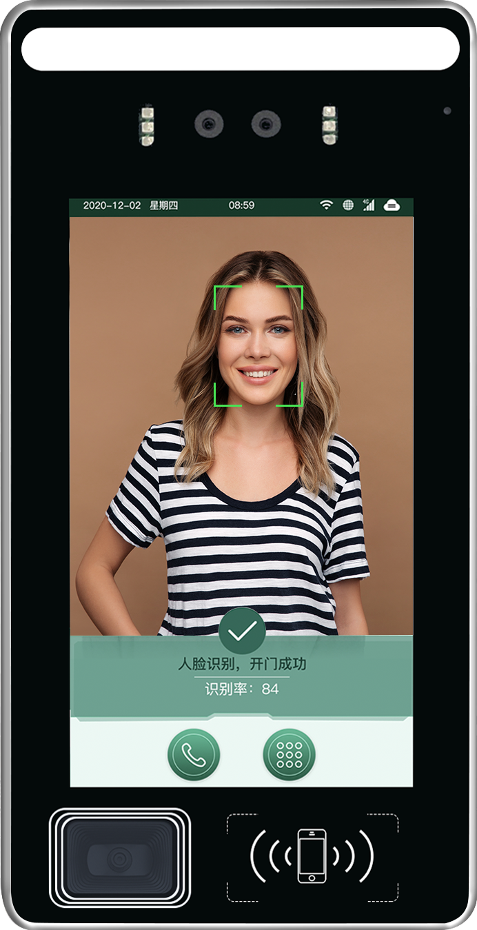 面部识别门禁视对讲一体机ZK-VF7LQ（可视对讲/二维码/人脸/访客密码/刷卡）