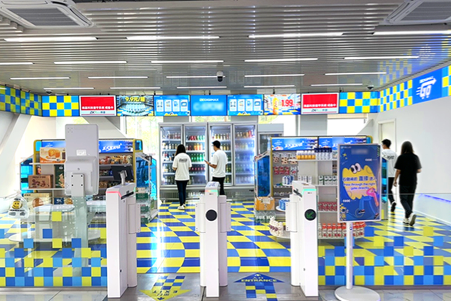 图片2(1).png